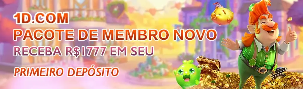 1D Indique amigos para receber um bônus